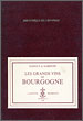 Les Grands Vins de Bourgogne – Danguy et Aubertin